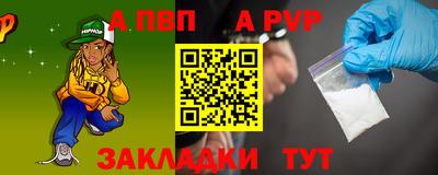 кокаин колумбия Ирбит