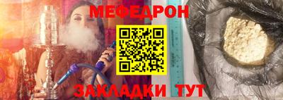 герыч Канаш
