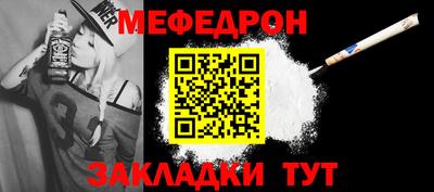 герыч Канаш