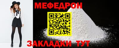 дживик Камышлов