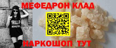 герыч Канаш