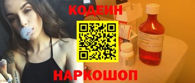 герыч Канаш
