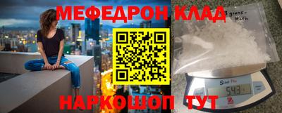 герыч Канаш
