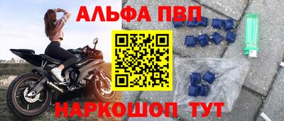 герыч Канаш