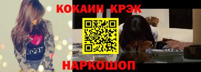 дживик Камышлов