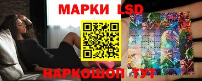 дживик Камышлов