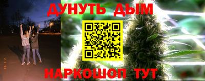 кокаин VHQ Изобильный