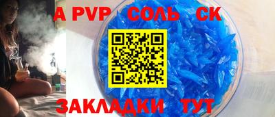 дживик Камышлов