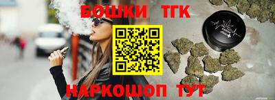 амфетамин Ипатово