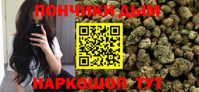 герыч Канаш
