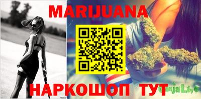герыч Канаш