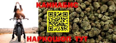кокаин VHQ Изобильный