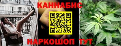 герыч Канаш