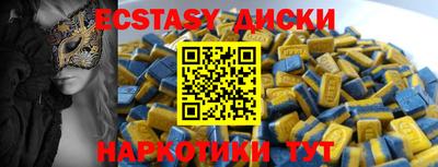 дживик Камышлов
