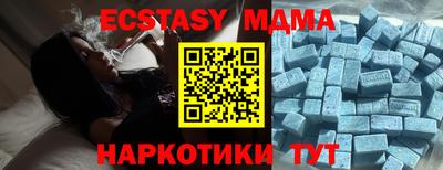 дживик Камышлов