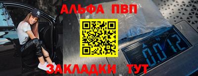 дживик Камышлов