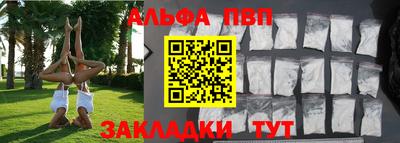 дживик Камышлов