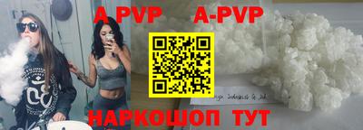 кокаин колумбия Ирбит