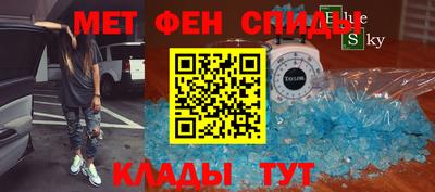 герыч Канаш