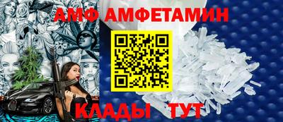 дживик Камышлов