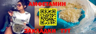 дживик Камышлов
