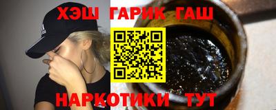 дживик Камышлов