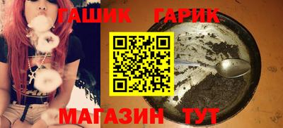 дживик Камышлов