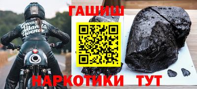 кокаин VHQ Изобильный