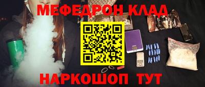 герыч Канаш