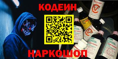 дживик Камышлов