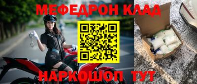 кокаин колумбия Ирбит