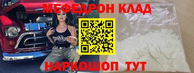 дживик Камышлов
